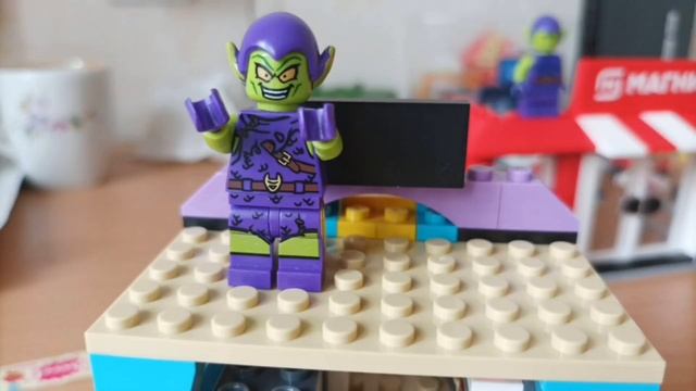 я не зелёный гоблин! лего анимация смотреть онлайн