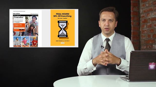 10 Эмоции продают лучше бездушных писем смотреть онлайн