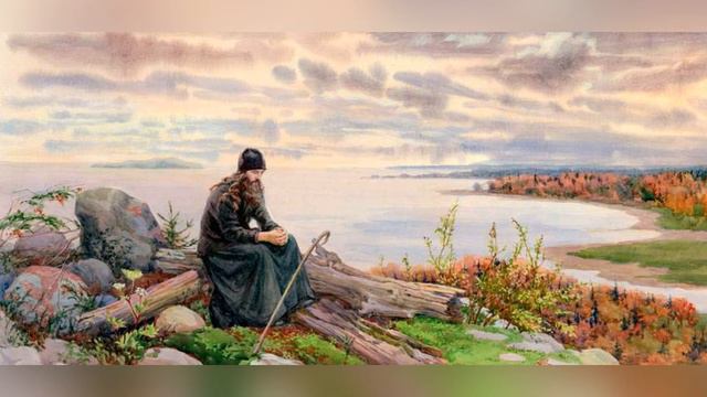 Очарованный странник. 16 глава. Краткое содержание