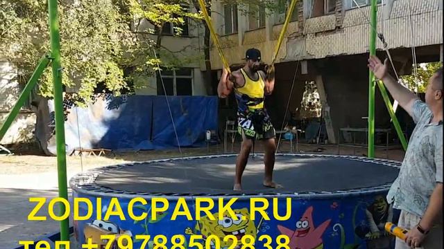 Аттракцион Тарзанка ,Банджи, Джампинг- одиночная производство Zodiacpark.ru тел +79788502838 смотреть онлайн