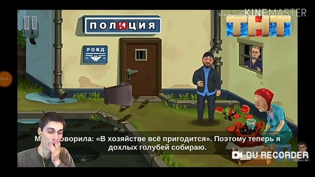 Переключение каналов г. Москва (21.01.20) смотреть онлайн