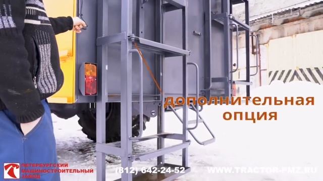 Агрегаты сварочные колёсные СТАНИСЛАВ-704-АС4-100 смотреть онлайн