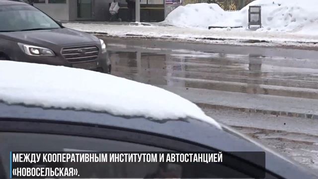 Топ самых проблемных участков дорог Чебоксар смотреть онлайн