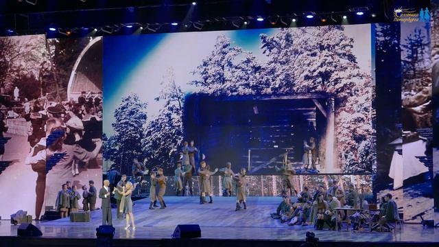 Случайный вальс / Государственный кремлевский дворец смотреть онлайн