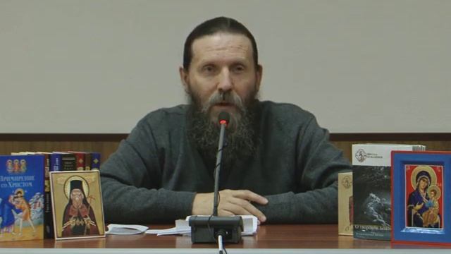 Как относиться к ошибкам священника? смотреть онлайн