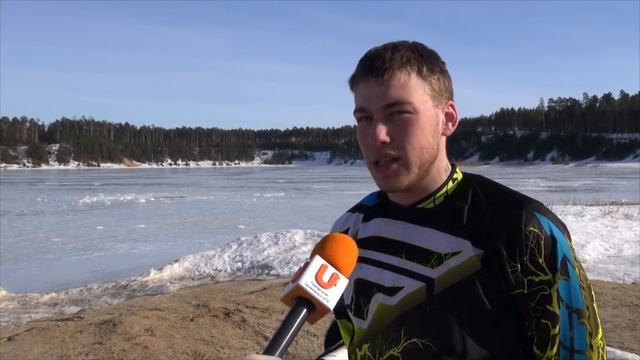 U News. Питбайк станция в Юдино. смотреть онлайн
