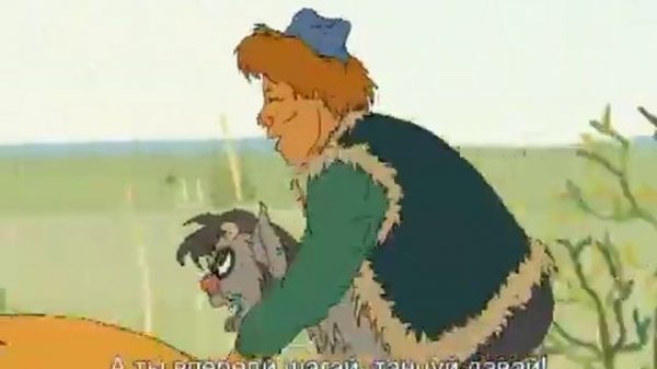 Алдар көсе (Aldar kose)