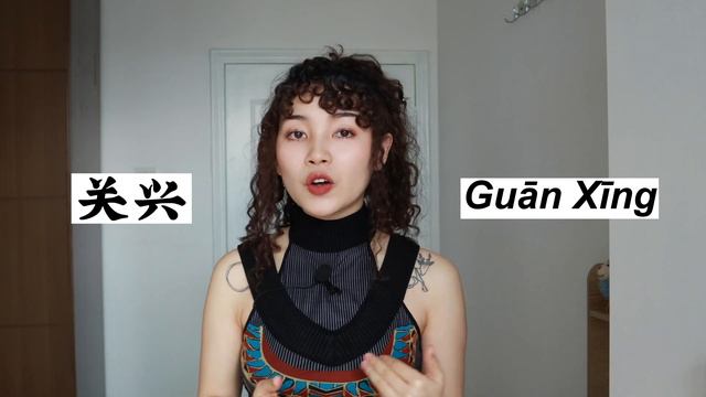 Part2 - Mandarin Pronunciation of Dynasty Warriors and Wo Long Characters (with historical tidbits) смотреть онлайн