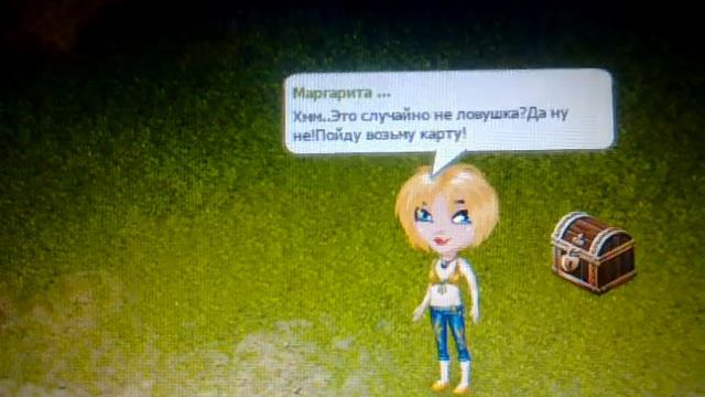 8 марта 2017 г. смотреть онлайн