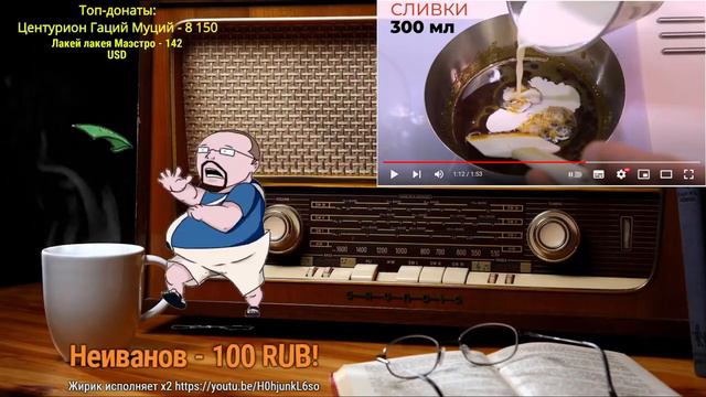 Ежи Сармат смотрит: Сладкая жизнь начинается. Чуррос с карамельным соусом. смотреть онлайн