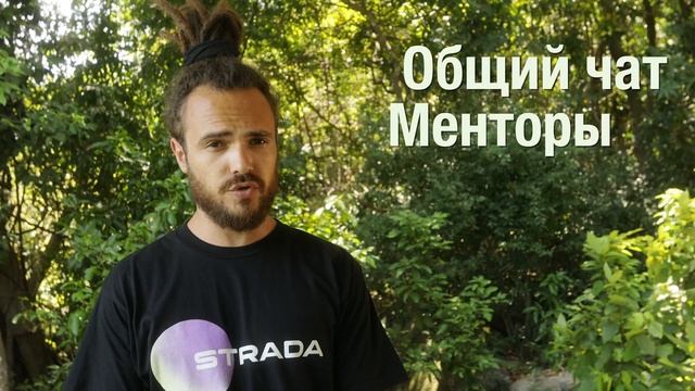 Бесплатный марафон "Основы верстки" смотреть онлайн