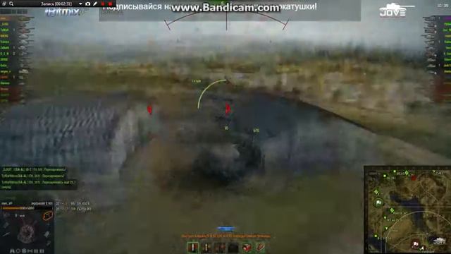 bandicam 2015 06 23 14 19 59 207 смотреть онлайн