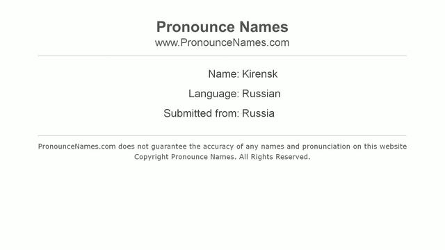 How to pronounce Kirensk (Russian/Russia) - PronounceNames.com смотреть онлайн