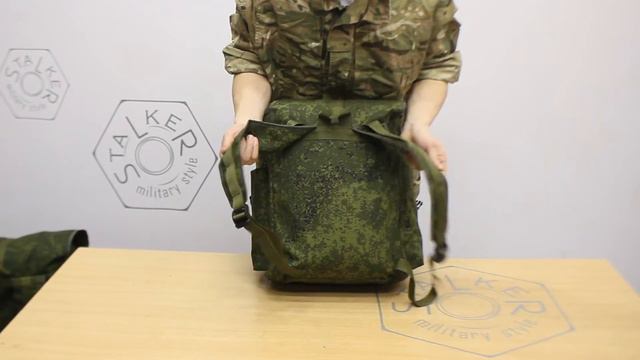 Рюкзак "Дровосек" смотреть онлайн