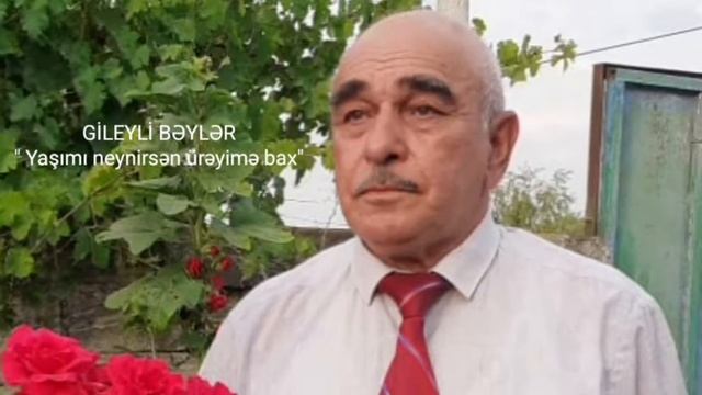 Gileyli Beyler Ureyme bax смотреть онлайн