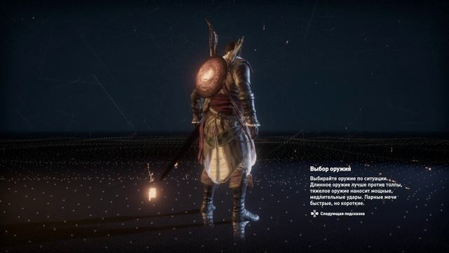 Прохождение Assassin's Creed: Origins / Истоки на русском - Старый друг #10 [без комментариев] смотреть онлайн