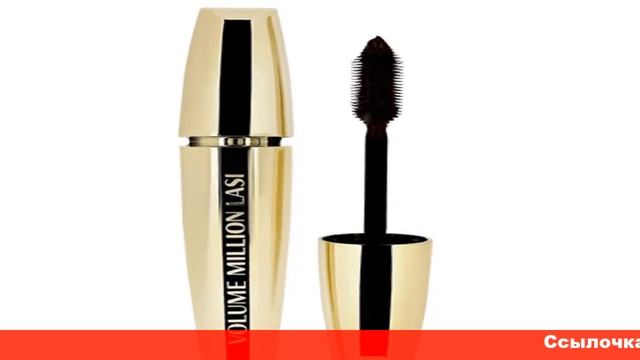 Volume Million Lashes тушь для ресниц