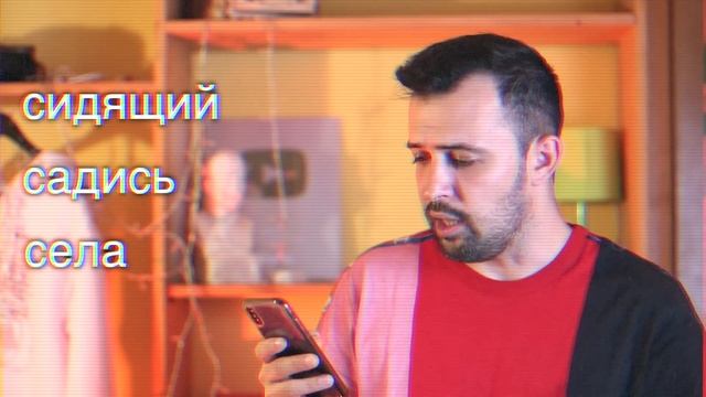 ЗАПРЕЩЕННЫЙ ОБЗОР КНИГИ ПОЛЯРНОГО // ХУЖЕ ЧЕМ МЯТНАЯ СКАЗКА смотреть онлайн