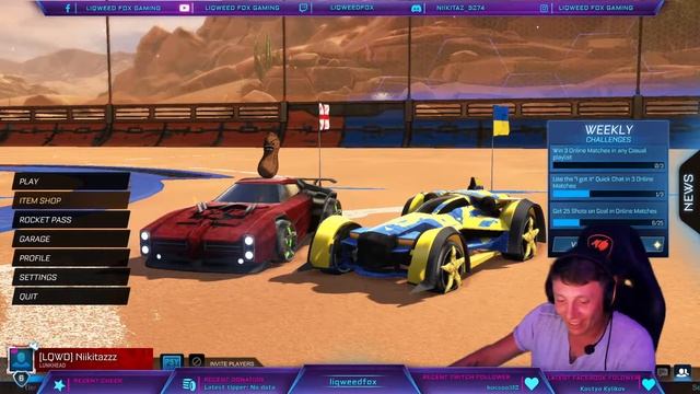 НЕ В НАШИ ВОРОТА//ИГРА В ТРОЁМ смотреть онлайн