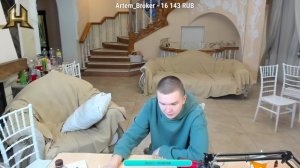 ЛЕГЕНДАРНАЯ СТРИМХАТА В МОСКВЕ 48 ЧАСОВ .....5 ЧАСТЬ