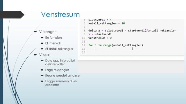 R2 - Numerisk integrasjon - Venstresum смотреть онлайн