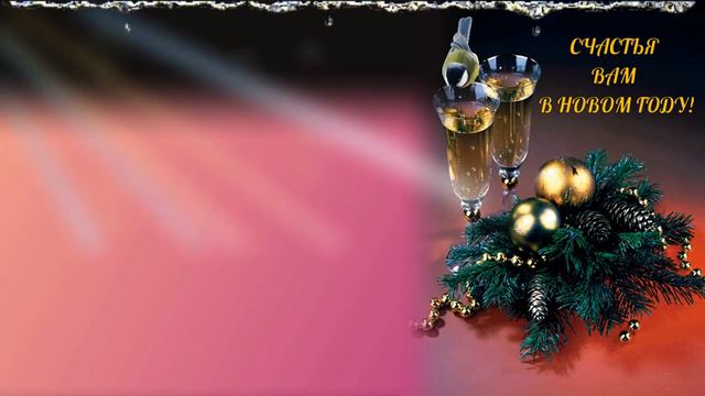 Новая презентация синичка смотреть онлайн