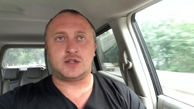 Авторынок Армения замена масла Ниссан квест смотреть онлайн