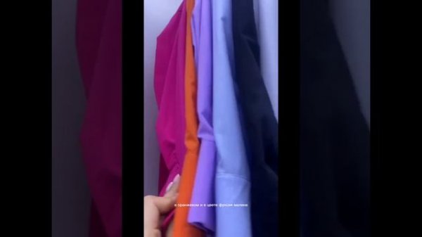 Услуги Байера (bayer) в Киргизии. Рынок Дордой. Обзор на Женские рубашки