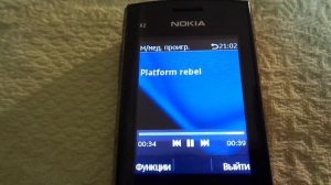 Рингтоны телефона Nokia X2-02