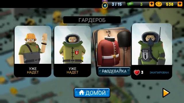 Bomb Hunters: Первый запуск и обзор игры. смотреть онлайн