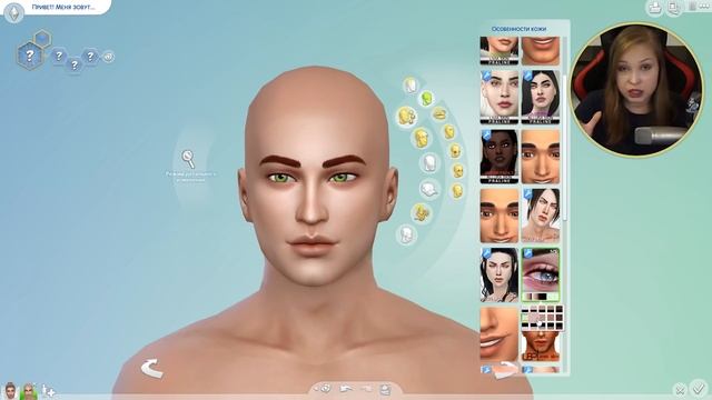 СОЗДАЛА ЛЮЦИФЕРА И ДИНО ИЗ КЛУБА РОМАНТИКИ В THE SIMS 4 смотреть онлайн