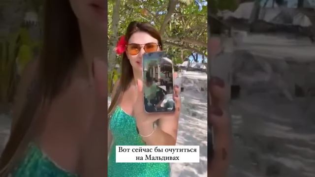 Немного 🤏 тепла и хорошего настроения для Вас! Поставьте лайк❤️, чтобы я знала, что Вам нравиться!