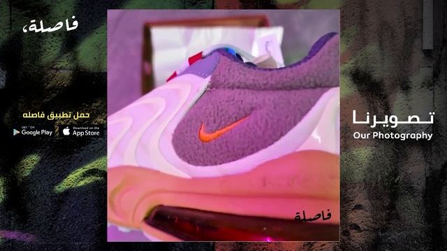 AIR MAX 270 REACT "TRAVIS SCOTT - CACTUS TRAILS" смотреть онлайн