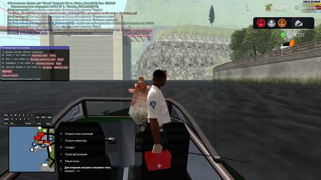 Проблема с работой скрипта Fishing Helper смотреть онлайн