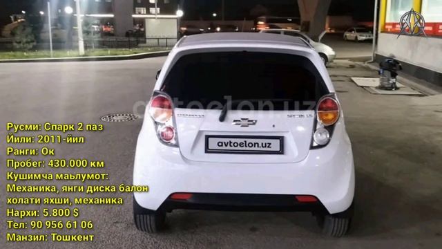 2023 YIL 16 MART YANGI NARXLARI SPARK DAMAS JIGULI KOBALT XAMYONBIBLARI / 2023 ЙИЛ ЯНГИ НАРХЛАР смотреть онлайн