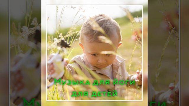 Звуки природы смотреть онлайн