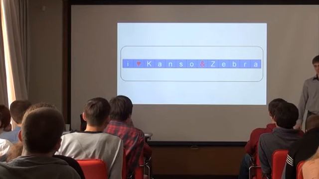 Распределенная файловая система Kanso и BigTable Zebra, Александр Денисов, 2015 смотреть онлайн