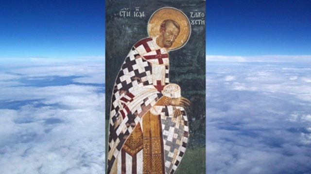 Ч.1 свт. Иоанн Златоуст - Беседы на послание к ефесянам смотреть онлайн