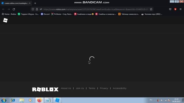 Гайд на сейф зону для хоррор в роблокс студио (roblox studio) смотреть онлайн