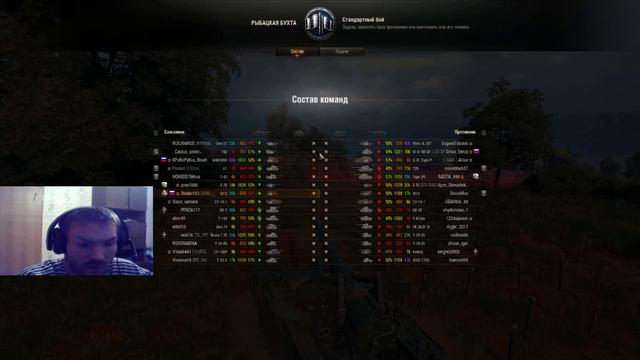 Раскидываем КАЛ! М12 ЛБЗ Арта! WOT смотреть онлайн