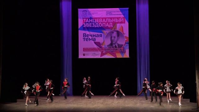 Школьная полька, Ансамбль Локтева, "School Polka", Loktev Ensemble смотреть онлайн