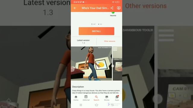 how to download who's your dad in mobile in android смотреть онлайн