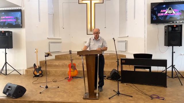 Проповедь Леонида Маркевича 30.08.2020 смотреть онлайн