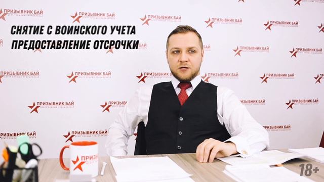 Spiritual Growth And Guidance