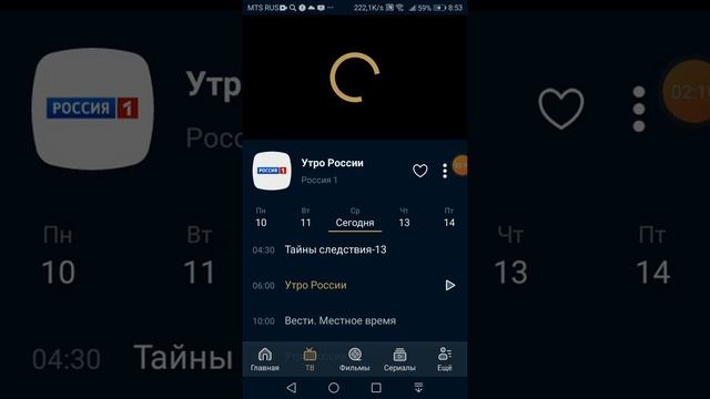 А это видео непосредственно с моего смартфона. смотреть онлайн