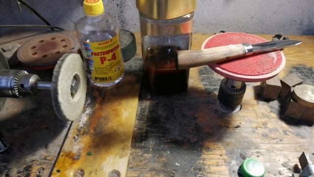 (18+)Травление ножа из напильника в хлорном железе. смотреть онлайн
