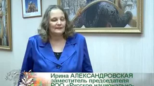 Масленица — 2015 смотреть онлайн