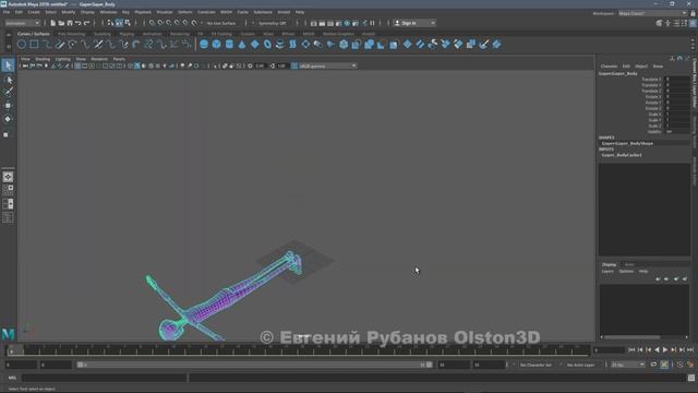 Как перенести анимацию из 3ds Max в Maya. Point Cash смотреть онлайн