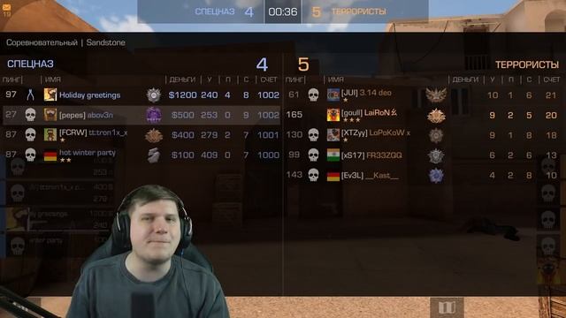 КАК ИГРАЕТ ABOVEN В 2023 ГОДУ В STANDOFF 2 смотреть онлайн