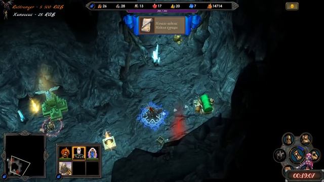 Герои 5 - Карта "Бывшие друзья", БЕЗ ЗАГРУЗОК на Рандоме (Сложность герой) смотреть онлайн